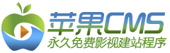 自用-请勿分享